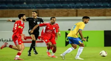 حرس الحدود يقرر مصير الإسماعيلي ويقصيه من كأس مصر